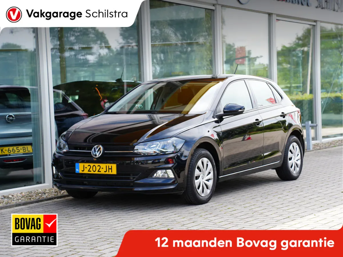 Volkswagen Polo (2020) — foto 1