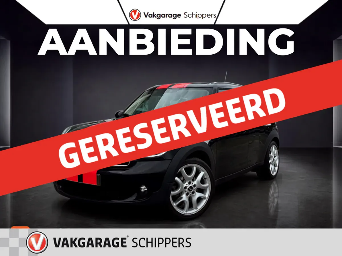 MINI Countryman (2013) — foto 1