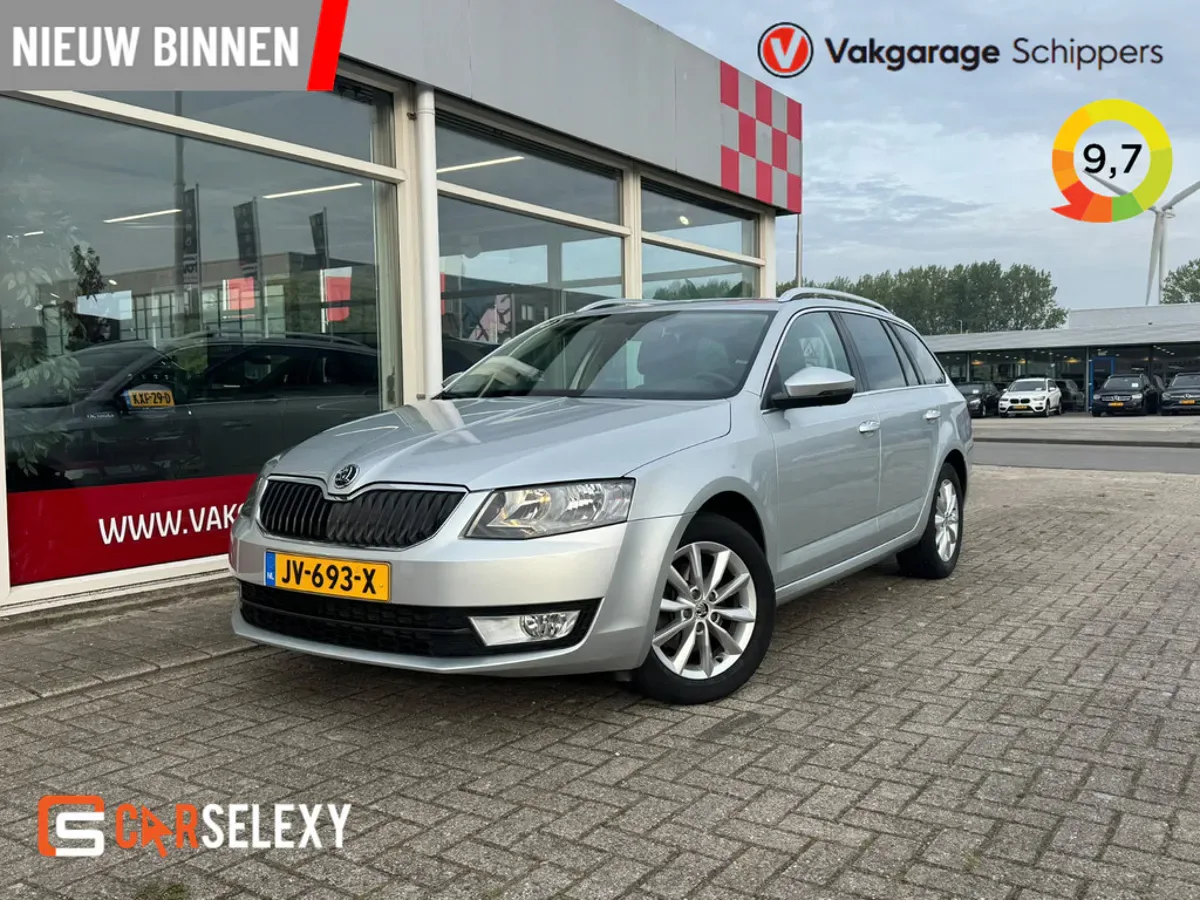 Škoda Octavia (2016) — foto 1