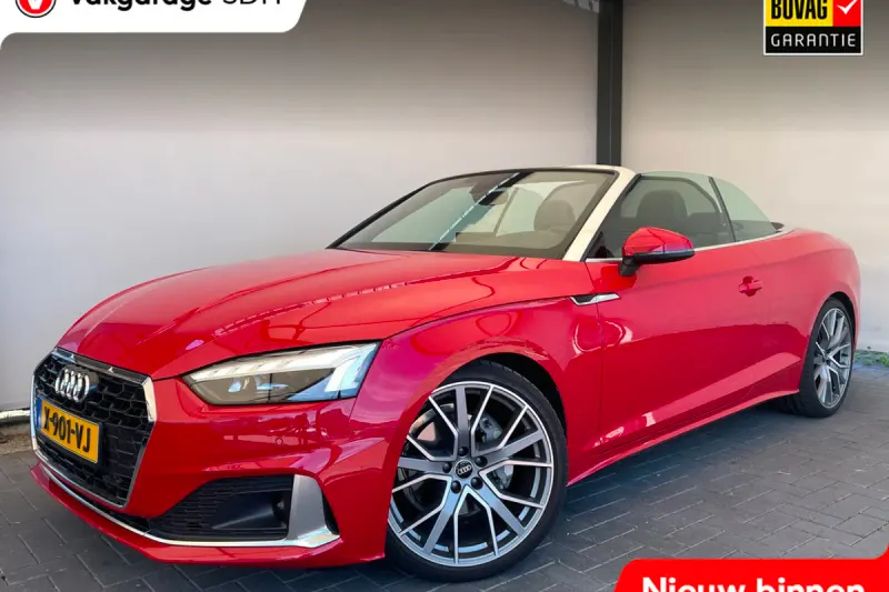 Audi A5 (2022)