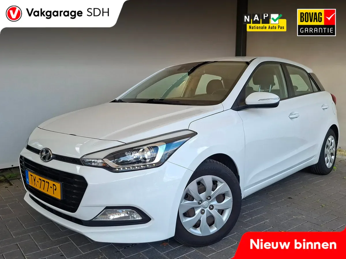 Hyundai i20 (2018) — foto 1