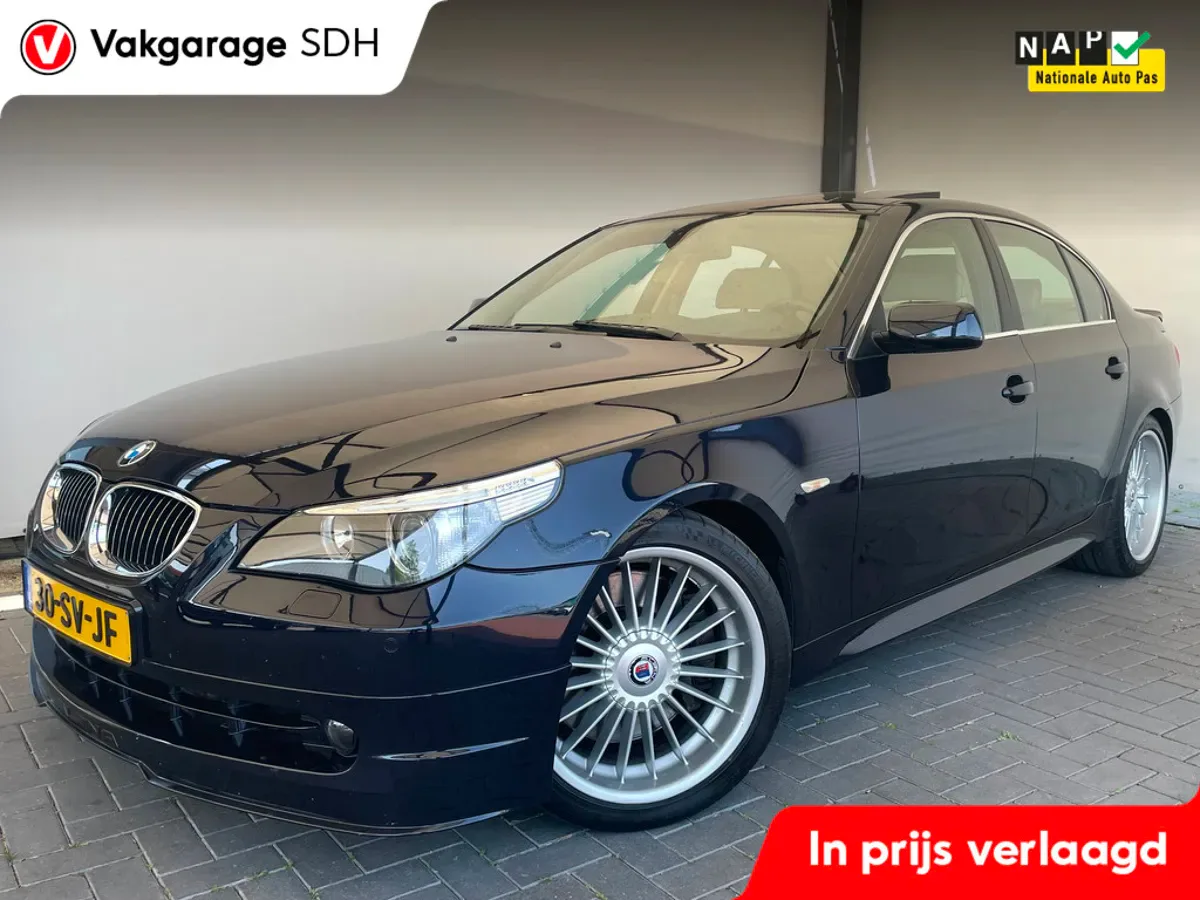 Alpina B5 (2006) — foto 1