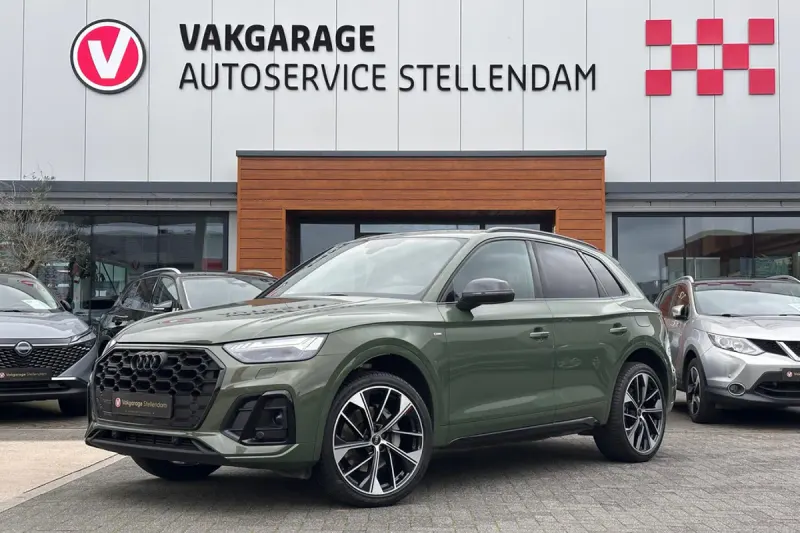 Audi Q5 (2024)