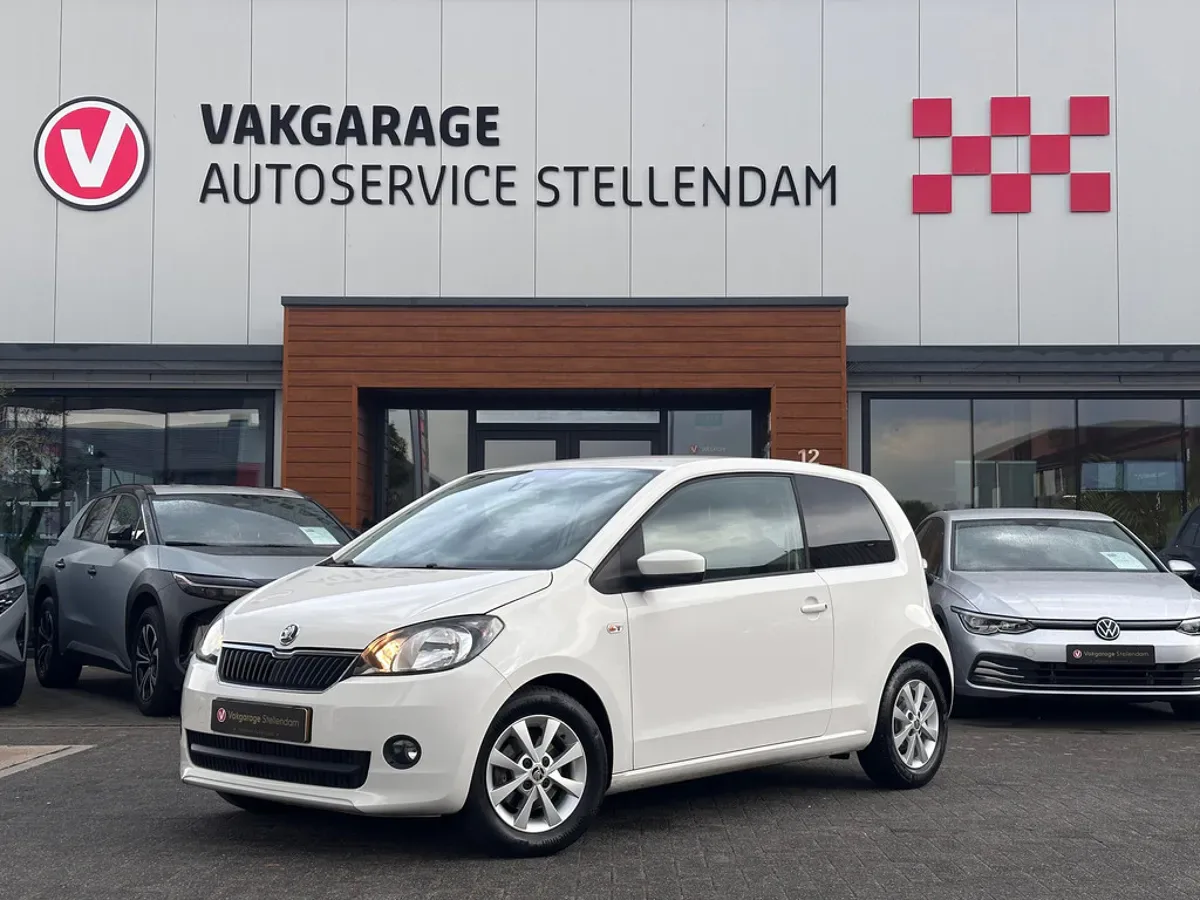 Škoda Citigo (2013) — foto 1