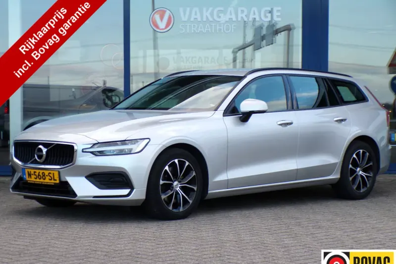 Volvo V60 (2022)