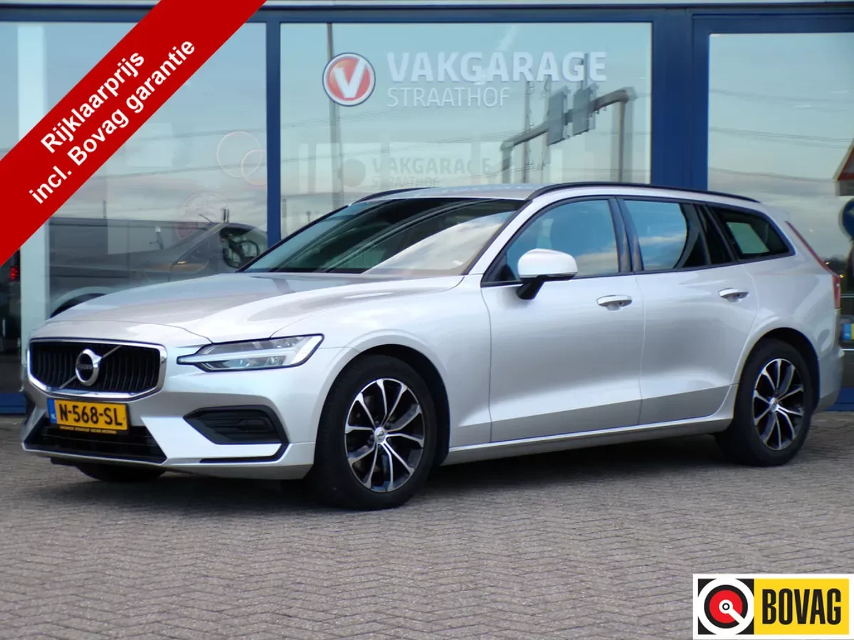 Volvo V60 (2022) — foto 1