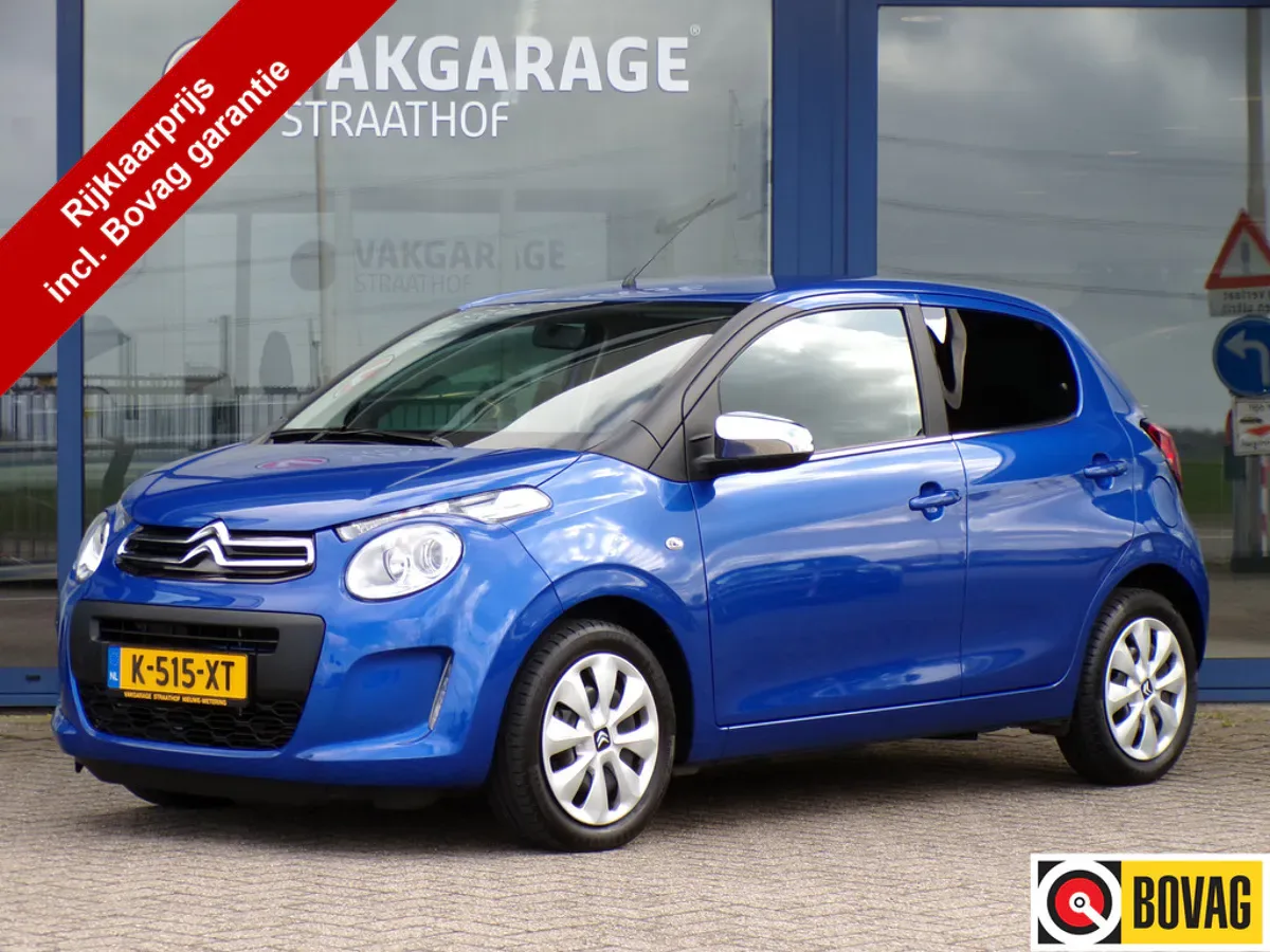 Citroën C1 (2021) — foto 1