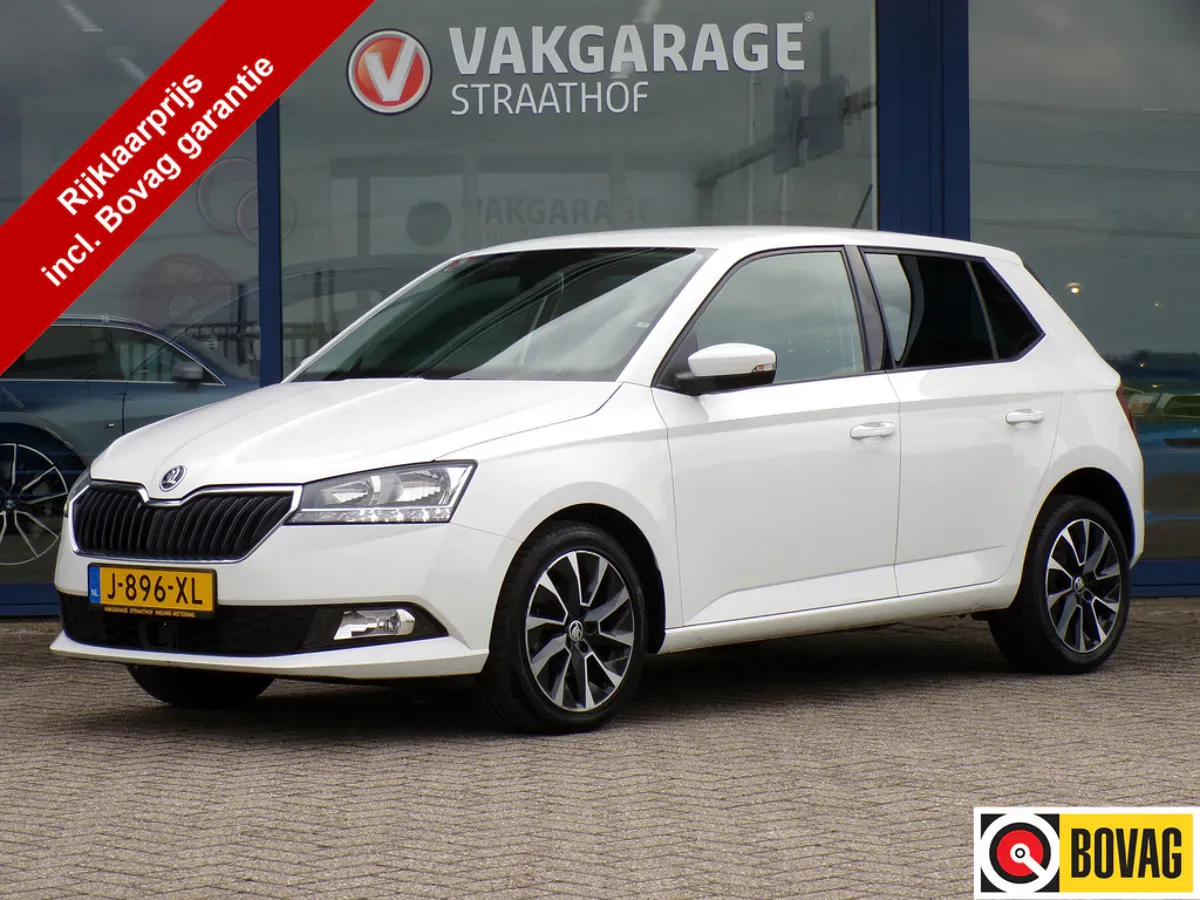 Škoda Fabia (2020) — foto 1