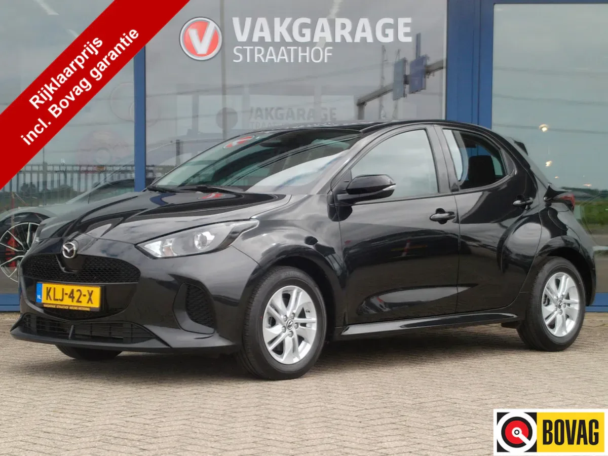 Mazda 2 Hybrid (2025) — foto 1