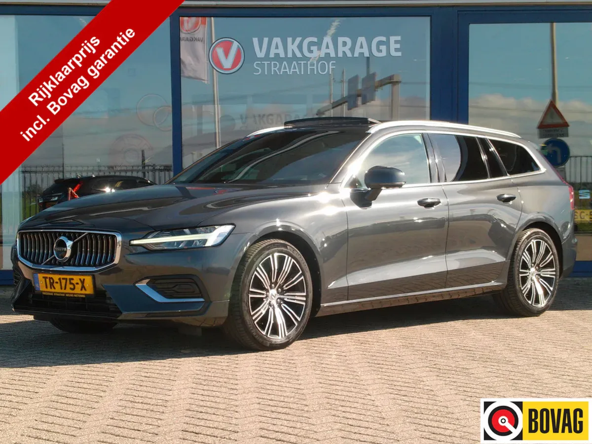 Volvo V60 (2018) — foto 1