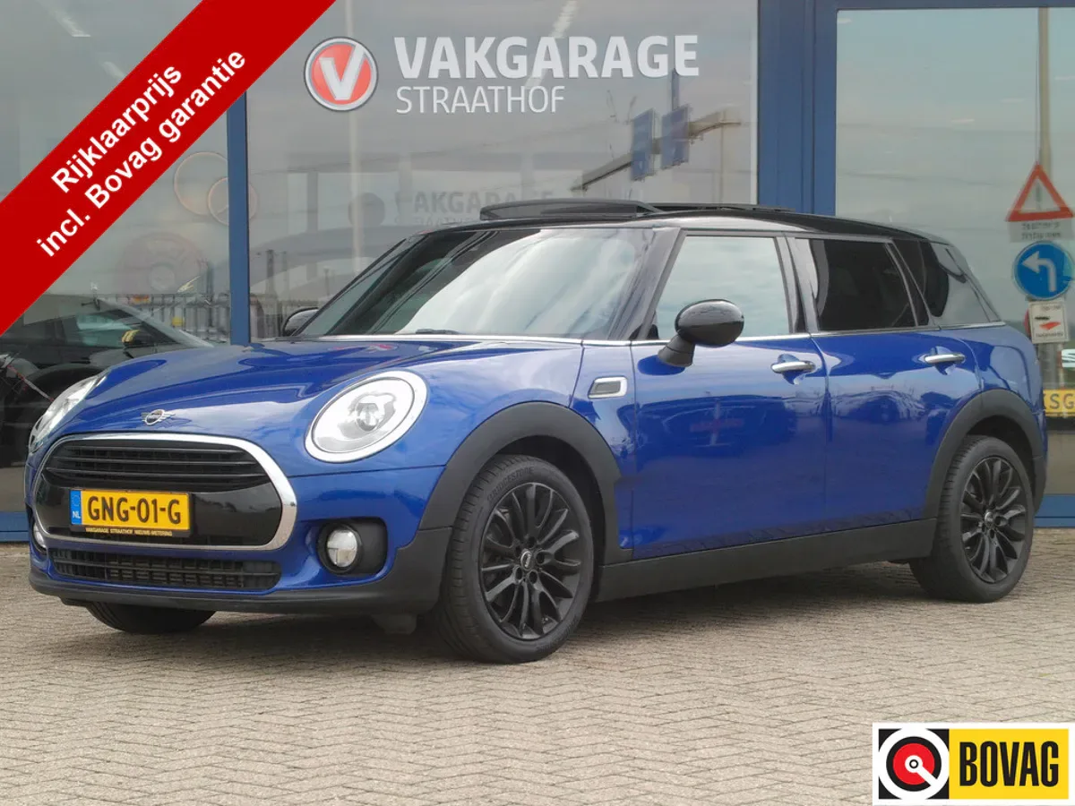 MINI Clubman (2019) — foto 1