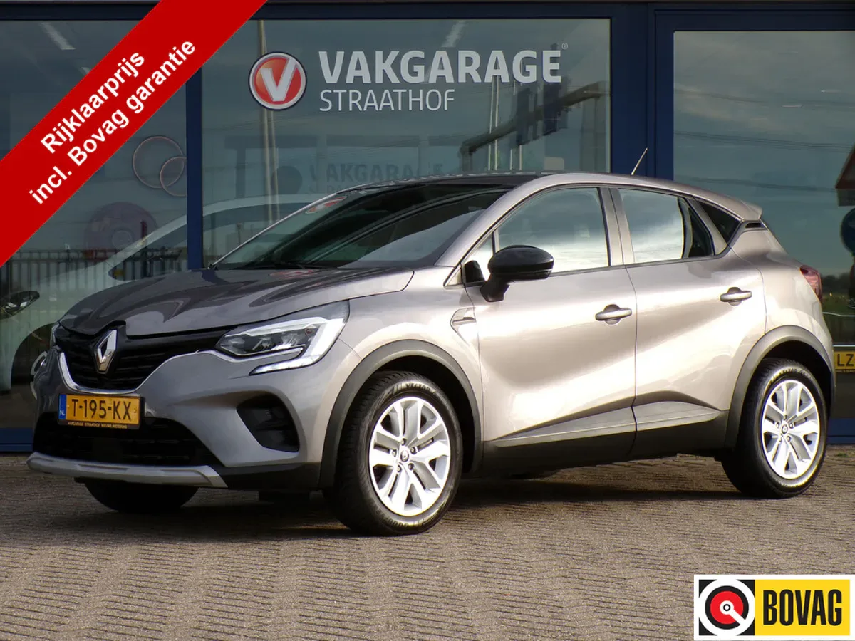 Renault Captur (2023) — foto 1