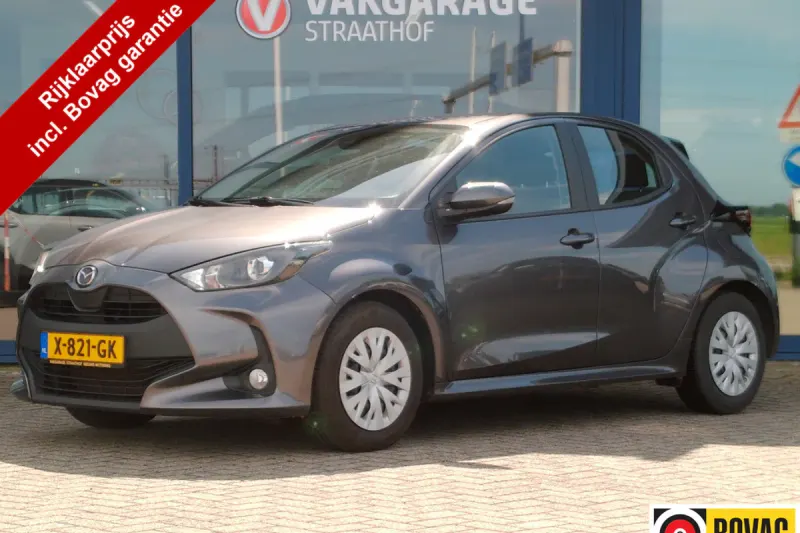 Mazda 2 Hybrid (2023)
