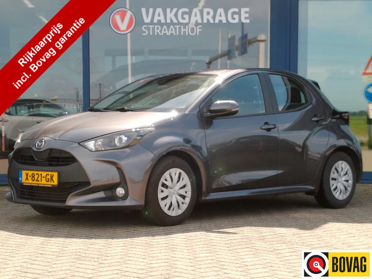 Mazda 2 Hybrid (2023) — foto 1