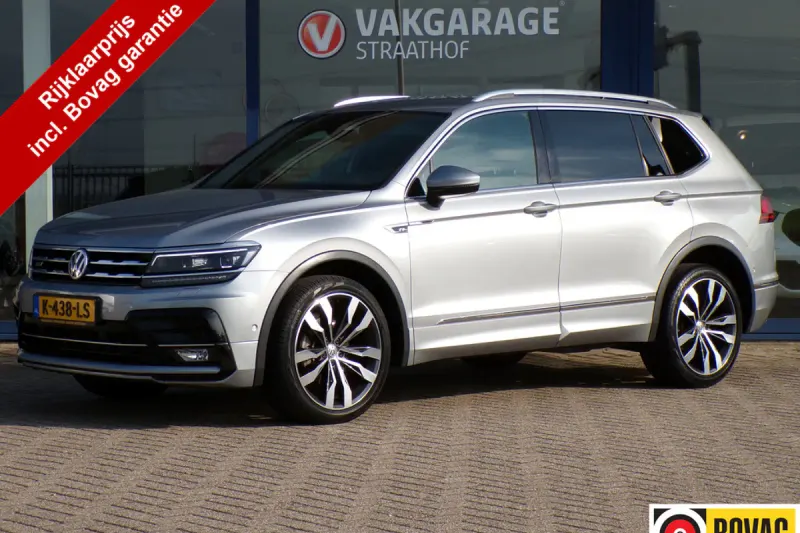 Volkswagen Tiguan All-Space (2021)