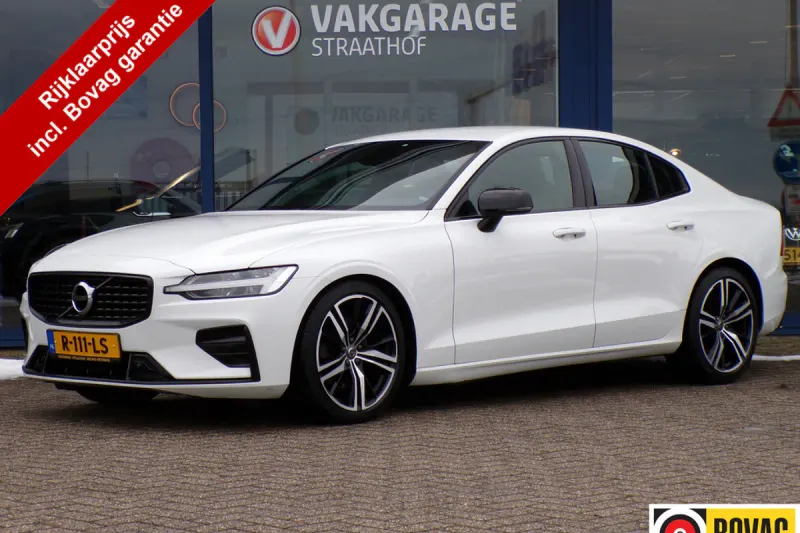 Volvo S60 (2022)