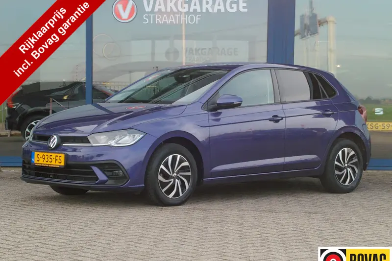 Volkswagen Polo (2023)