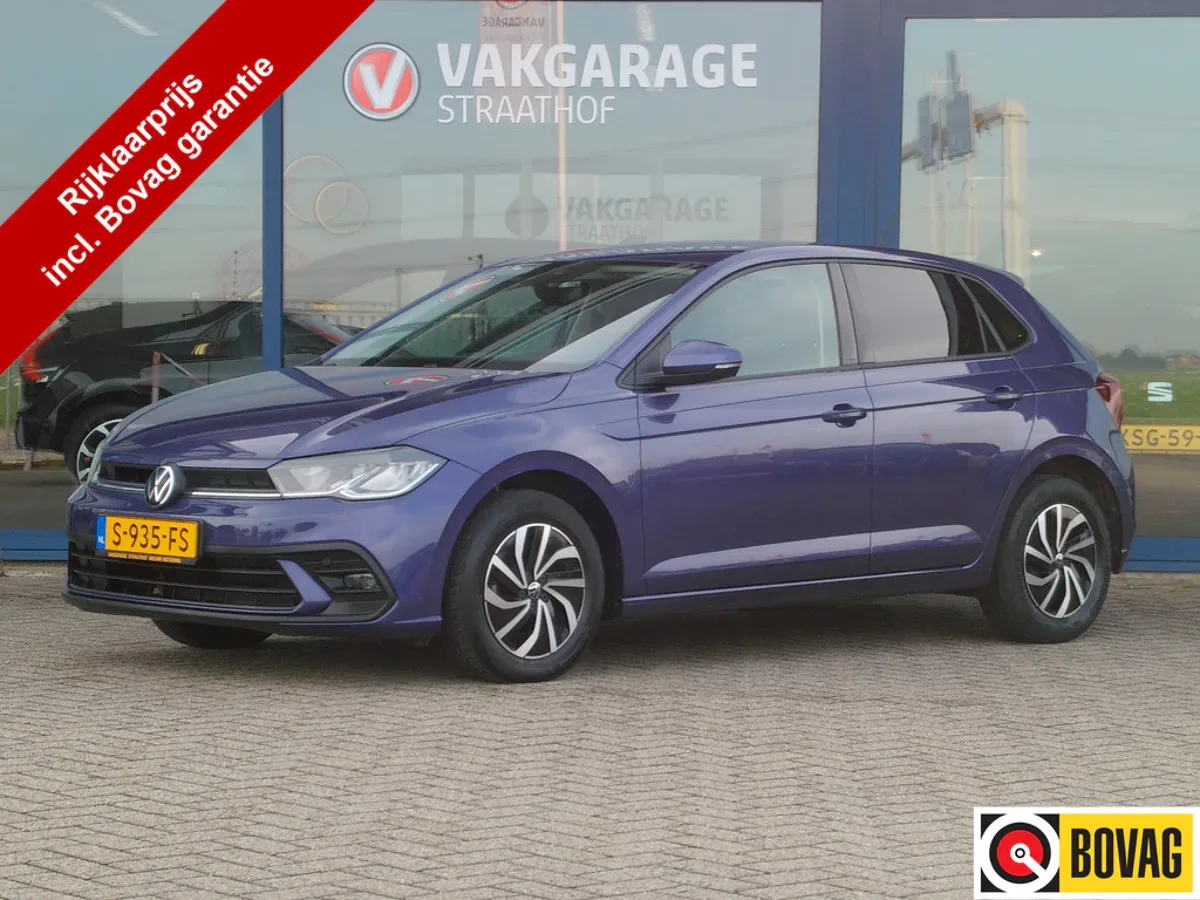 Volkswagen Polo (2023) — foto 1