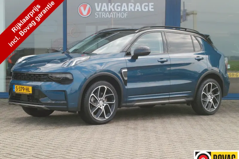 Lynk & Co 01 (2023)
