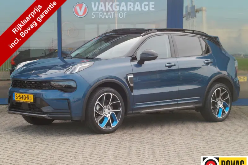 Lynk & Co 01 (2023)