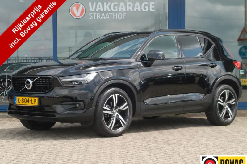 Volvo XC40 (2021)