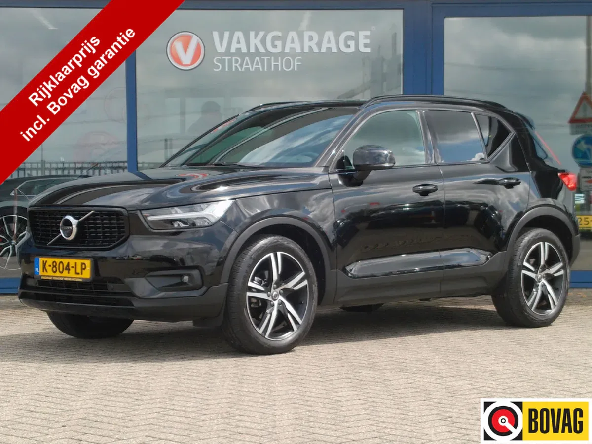 Volvo XC40 (2021) — foto 1