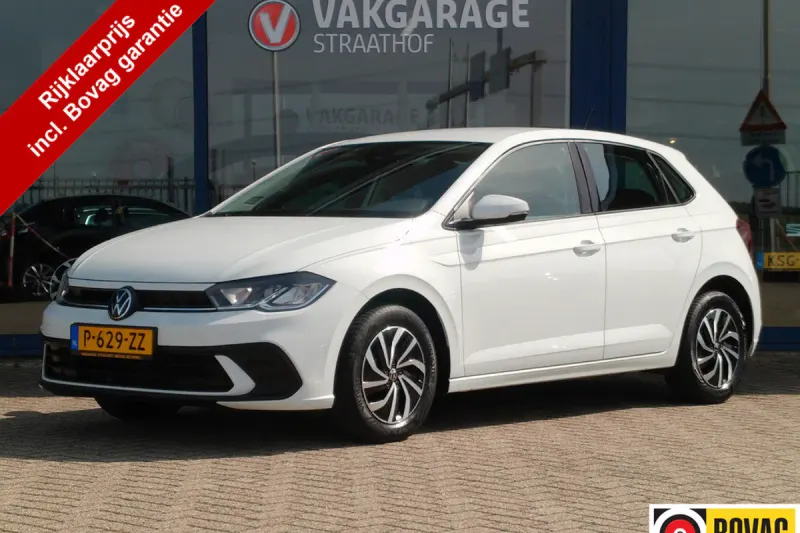 Volkswagen Polo (2022)