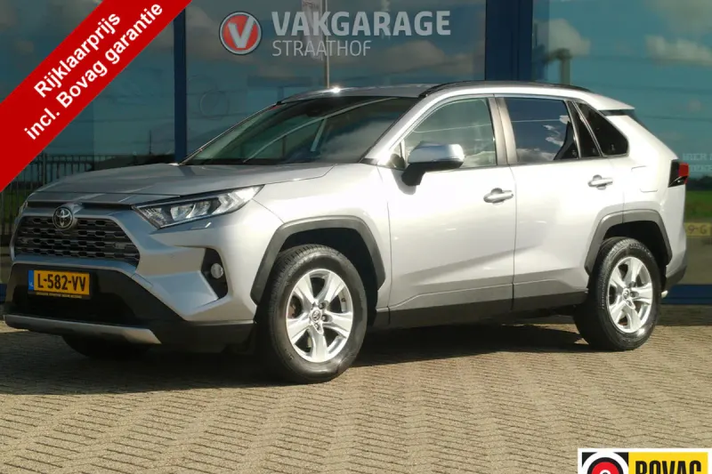Toyota RAV4 (2020)