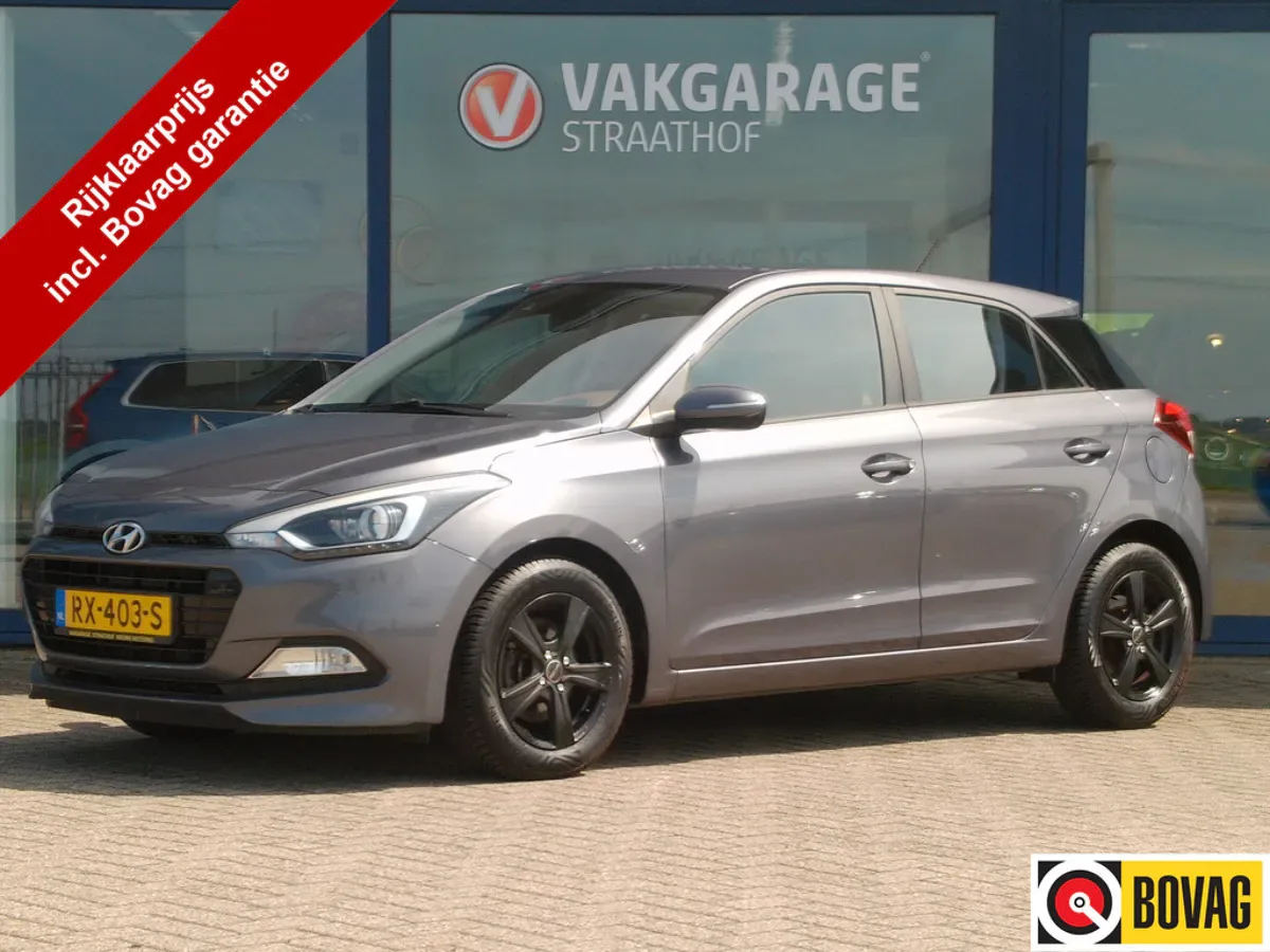Hyundai i20 (2018) — foto 1