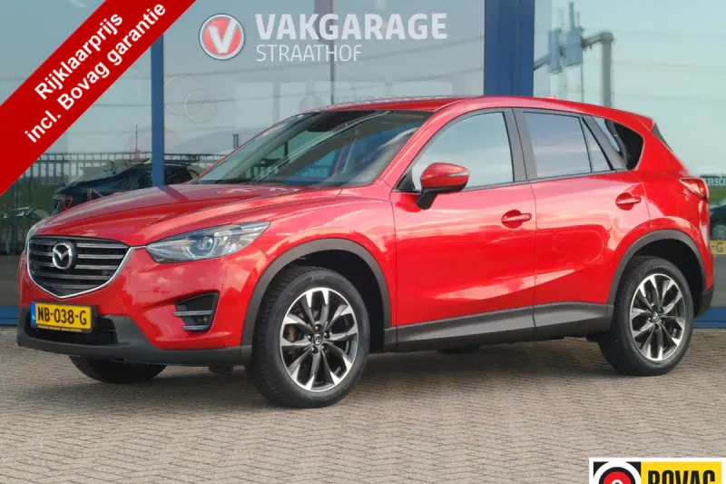 Mazda CX-5 (2017)