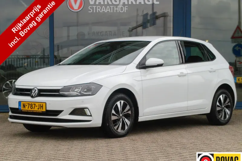 Volkswagen Polo (2021)