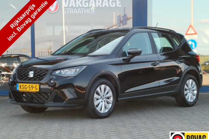 SEAT Arona (2025)