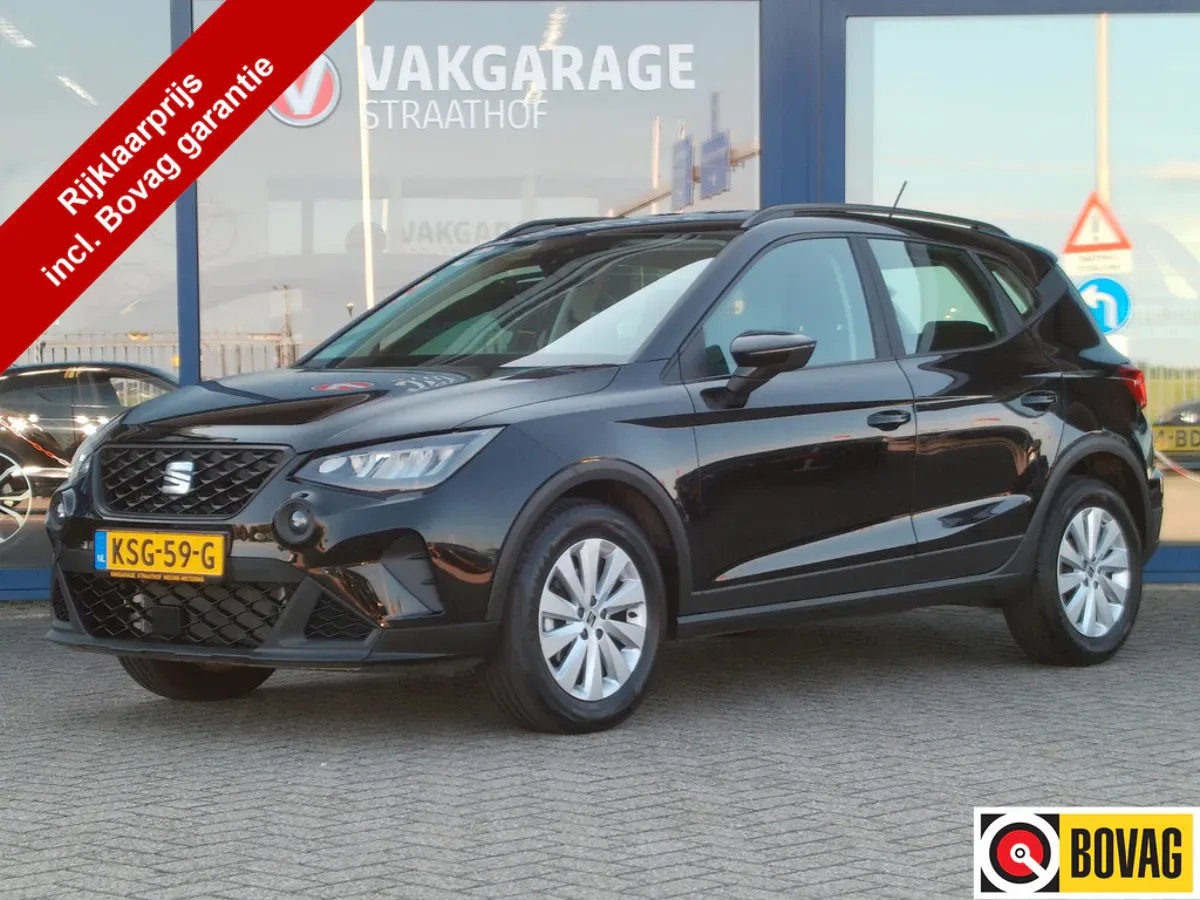 SEAT Arona (2025) — foto 1