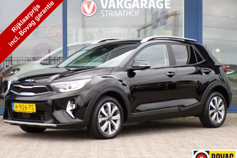 Kia Stonic (2022)