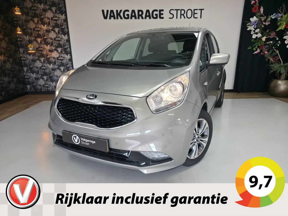 Kia Venga (2015) — foto 1