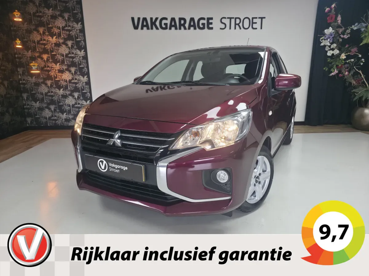 Mitsubishi Space Star (2020) — foto 1