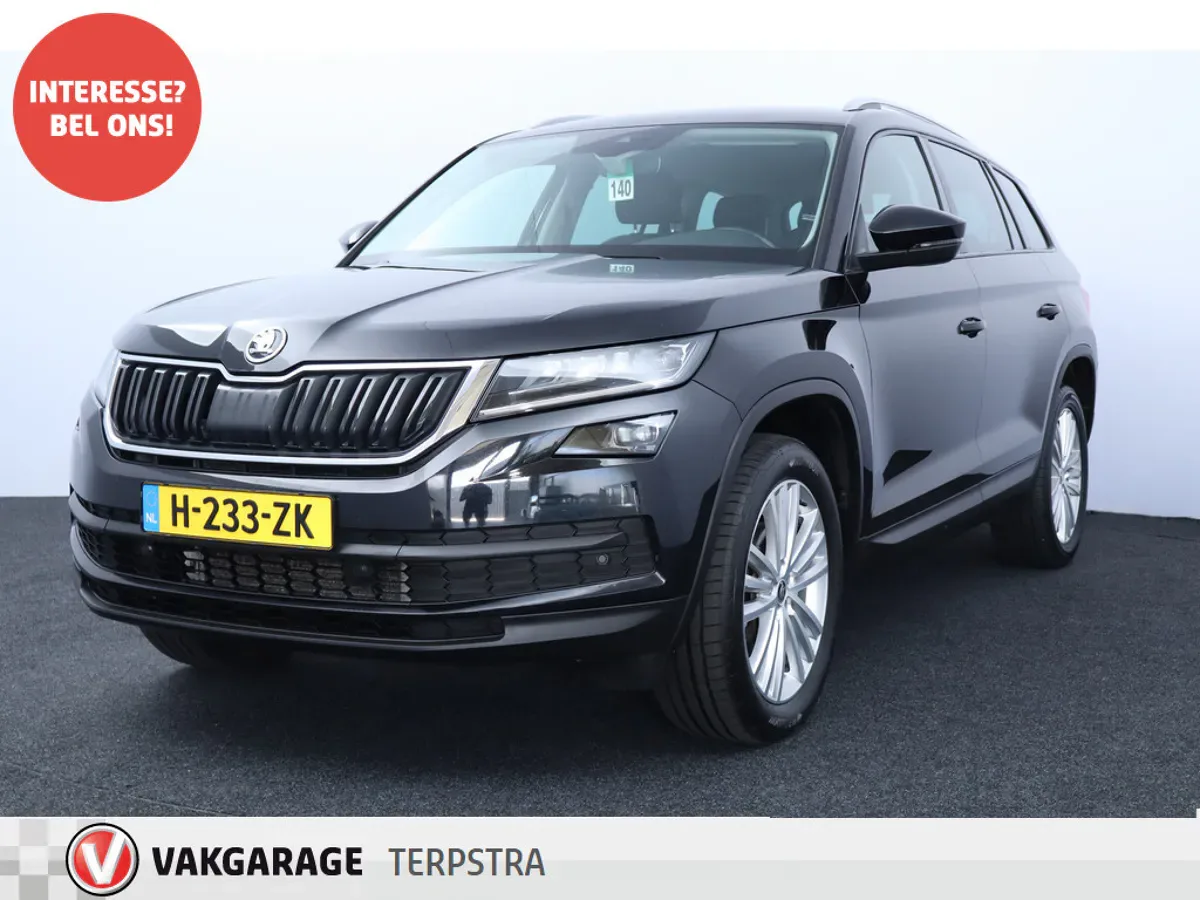 Škoda Kodiaq (2020) — foto 1