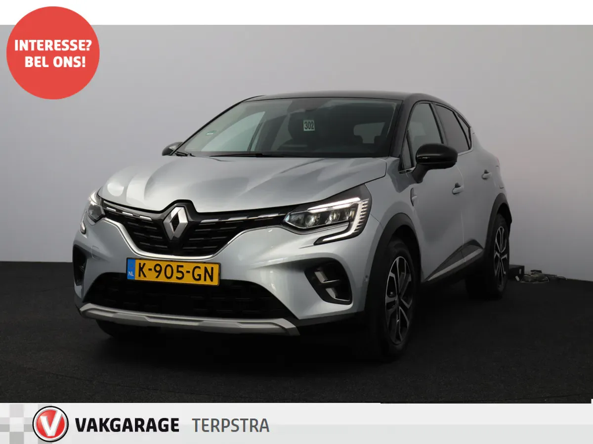 Renault Captur (2020) — foto 1