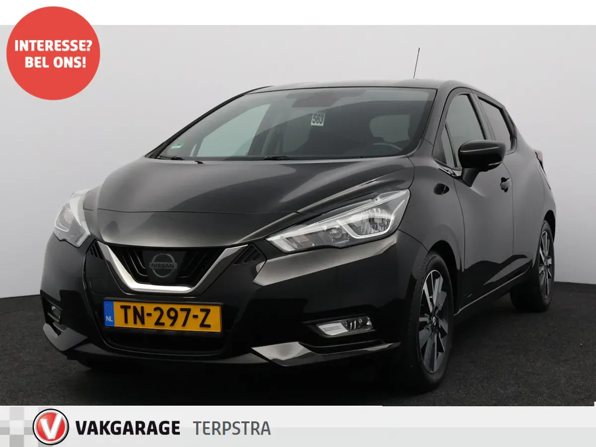 Nissan Micra (2018) — foto 1
