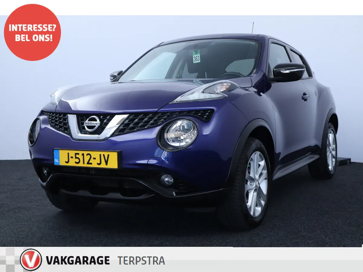 Nissan Juke (2017) — foto 1