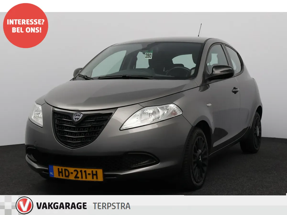 Lancia Ypsilon (2015) — foto 1