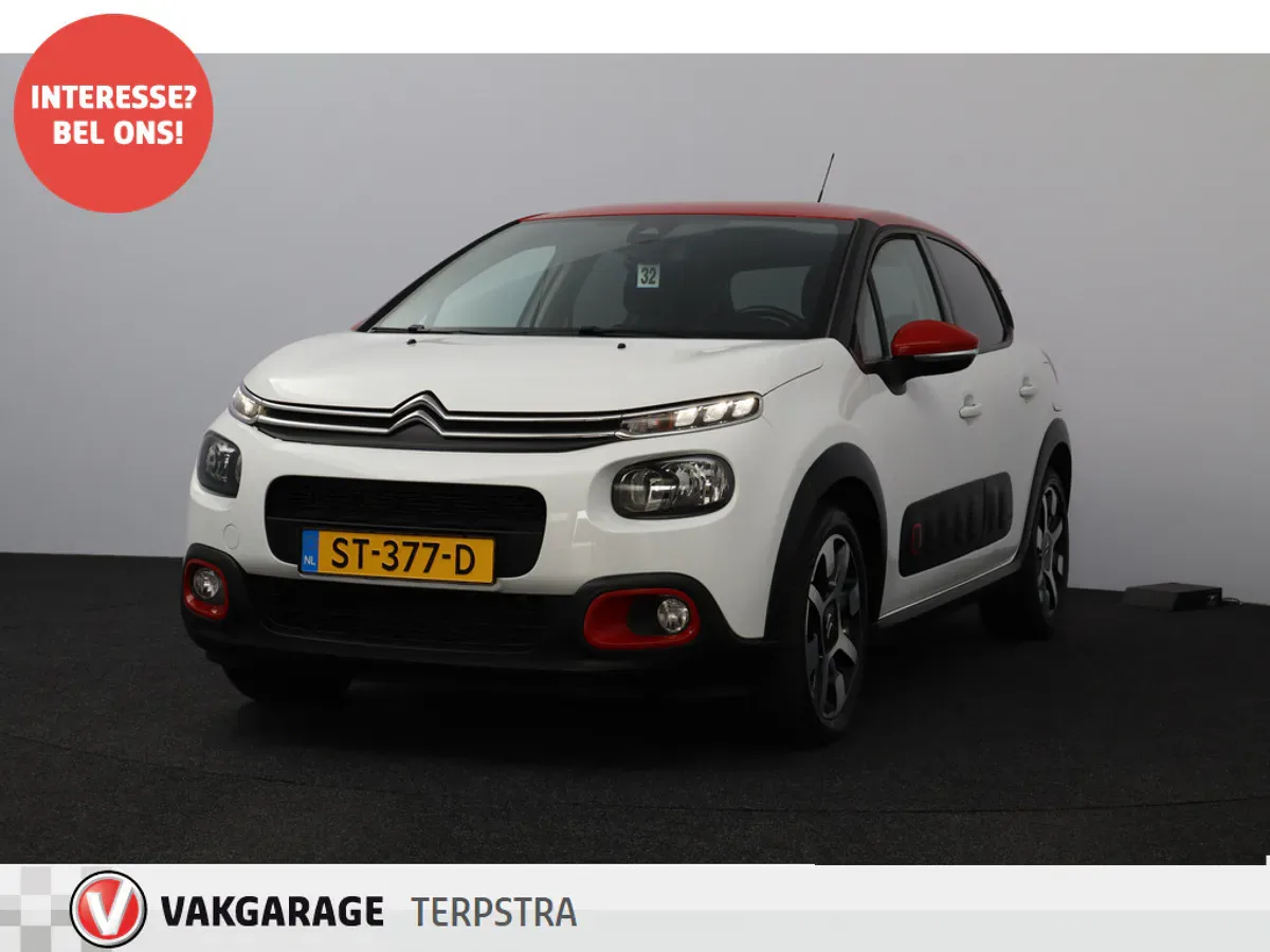 Citroën C3 (2018) — foto 1