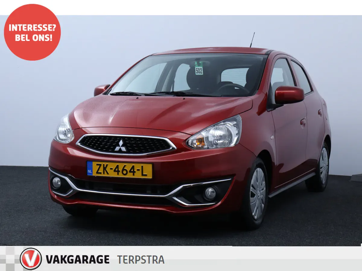 Mitsubishi Space Star (2019) — foto 1