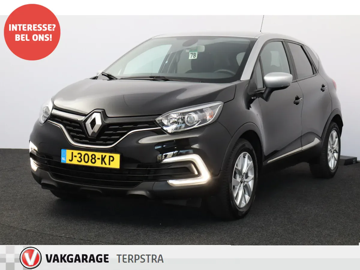 Renault Captur (2019) — foto 1