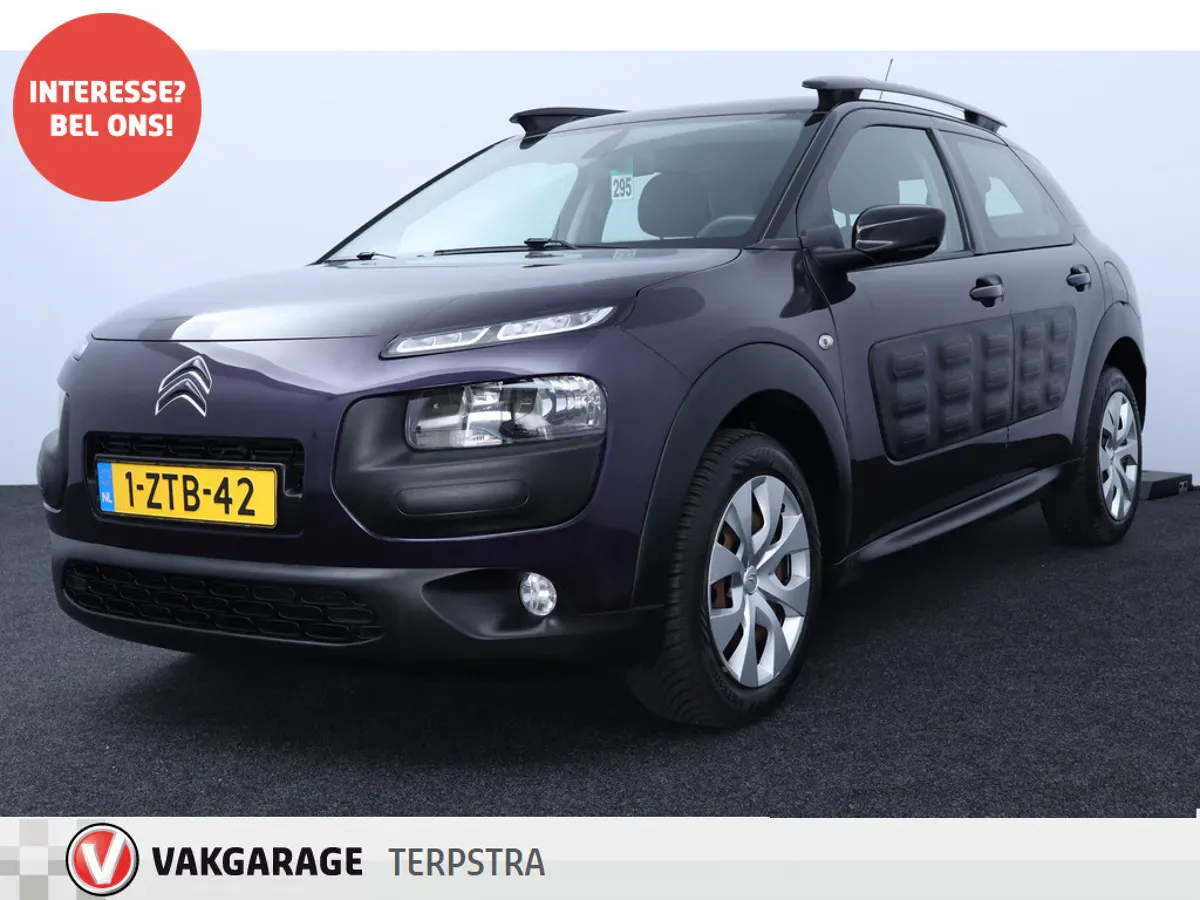 Citroën C4 Cactus (2015) — foto 1