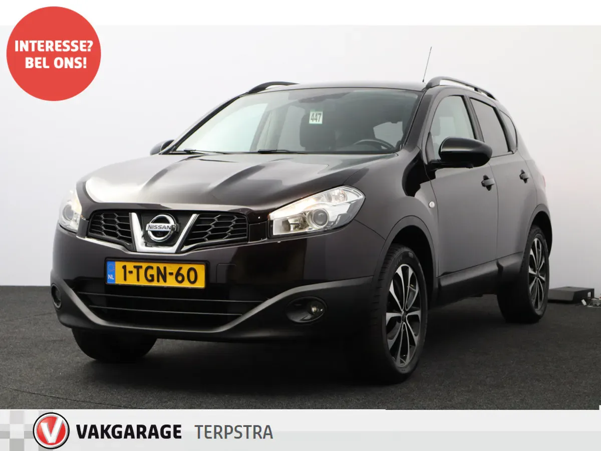 Nissan Qashqai (2014) — foto 1