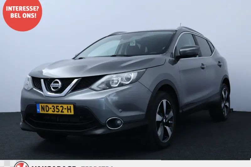 Nissan Qashqai (2017)