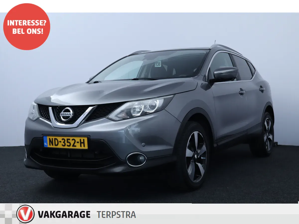 Nissan Qashqai (2017) — foto 1