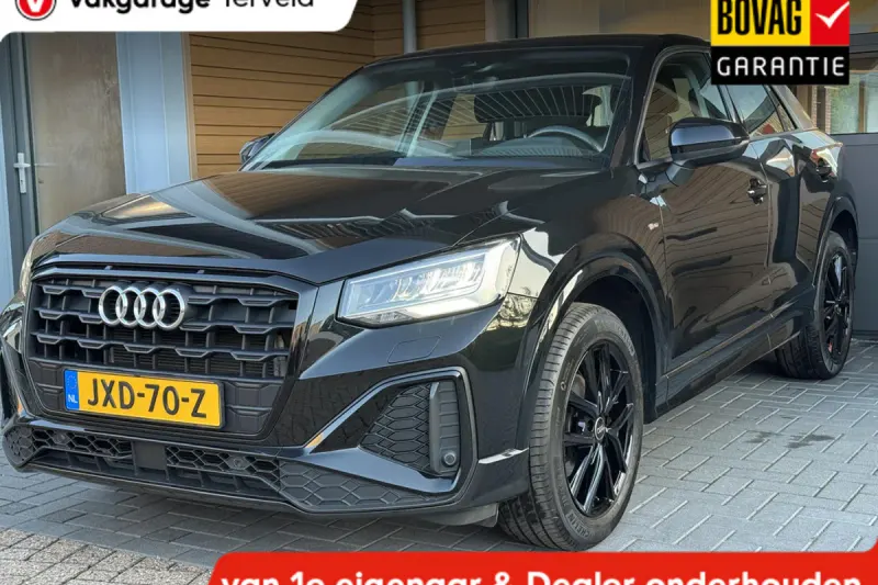 Audi Q2 (2022)