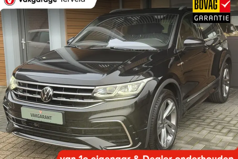Volkswagen Tiguan (2023)